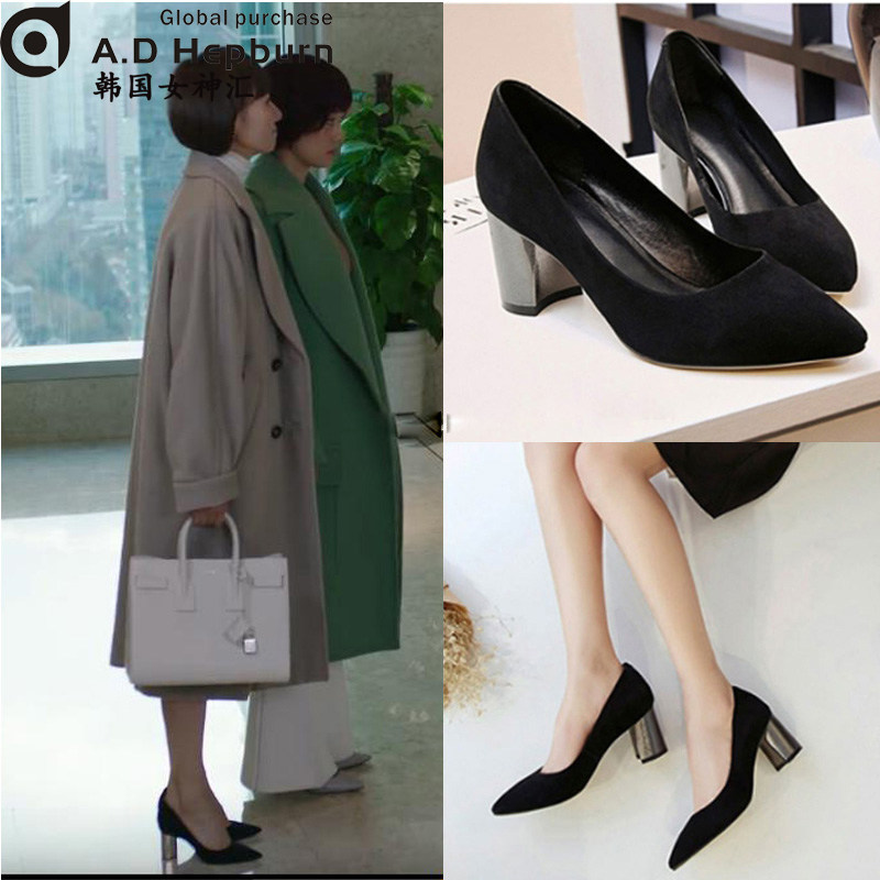 我的前半生唐晶袁泉同款黑色职业高跟鞋女百搭