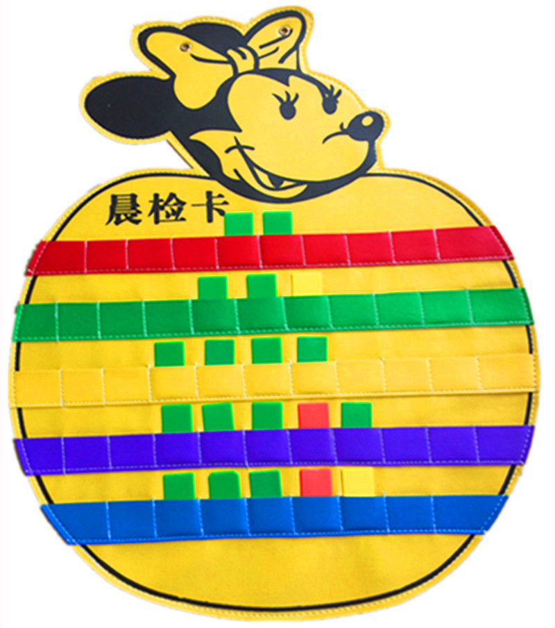 幼儿园晨检袋软体皮制作签到牌送卡片儿童早教卡通设计时尚新颖款