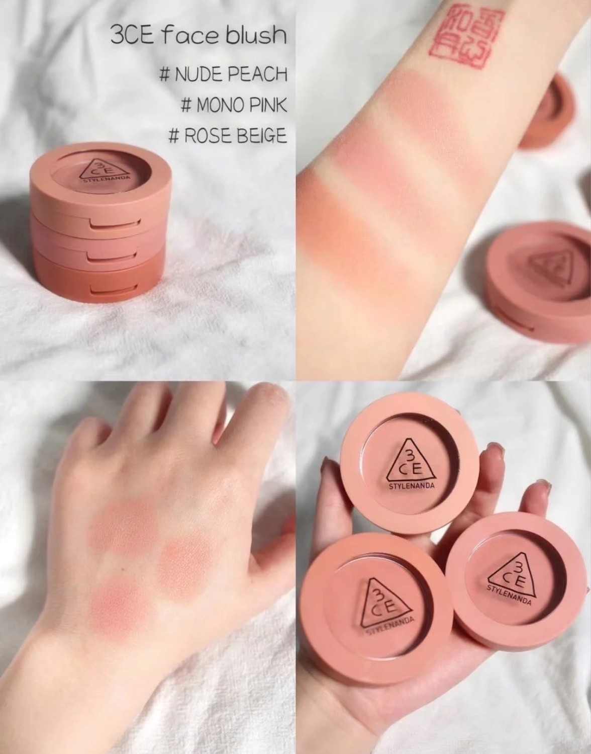 3ce新品单色腮红nudepeachmonopinkrosebeige脏橘腮红