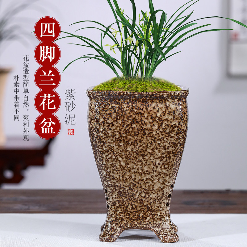花盆紫砂陶瓷兰花专用盆釉面盆手工精品四方花盆