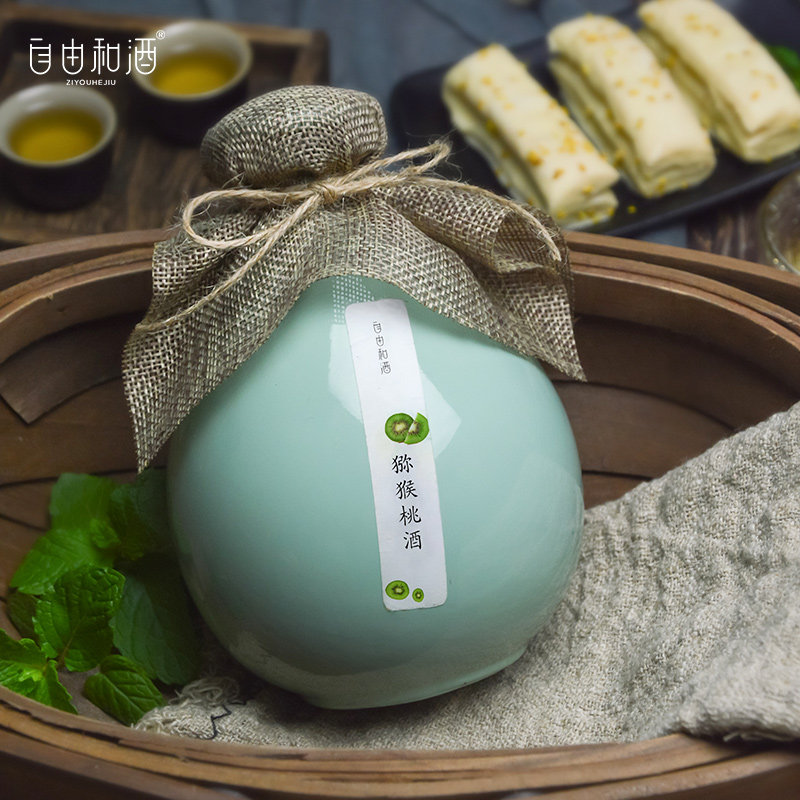 自由贵州猕猴桃自酿果酒低度女士甜酒古风酒瓶果酒