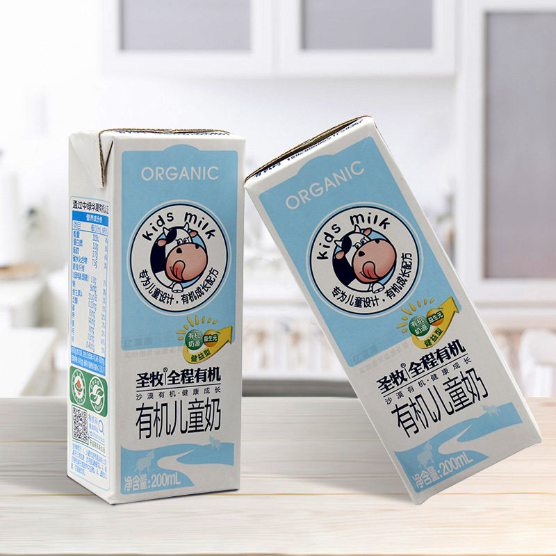 圣牧有机儿童200ml12盒全程益生元配方纯牛奶