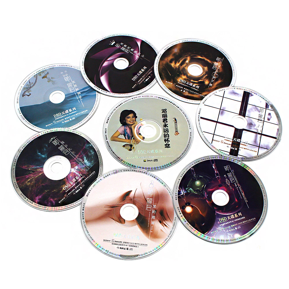 邓丽君cd正版原装唱片经典流行老歌曲汽车载cd光碟片无损音乐光盘