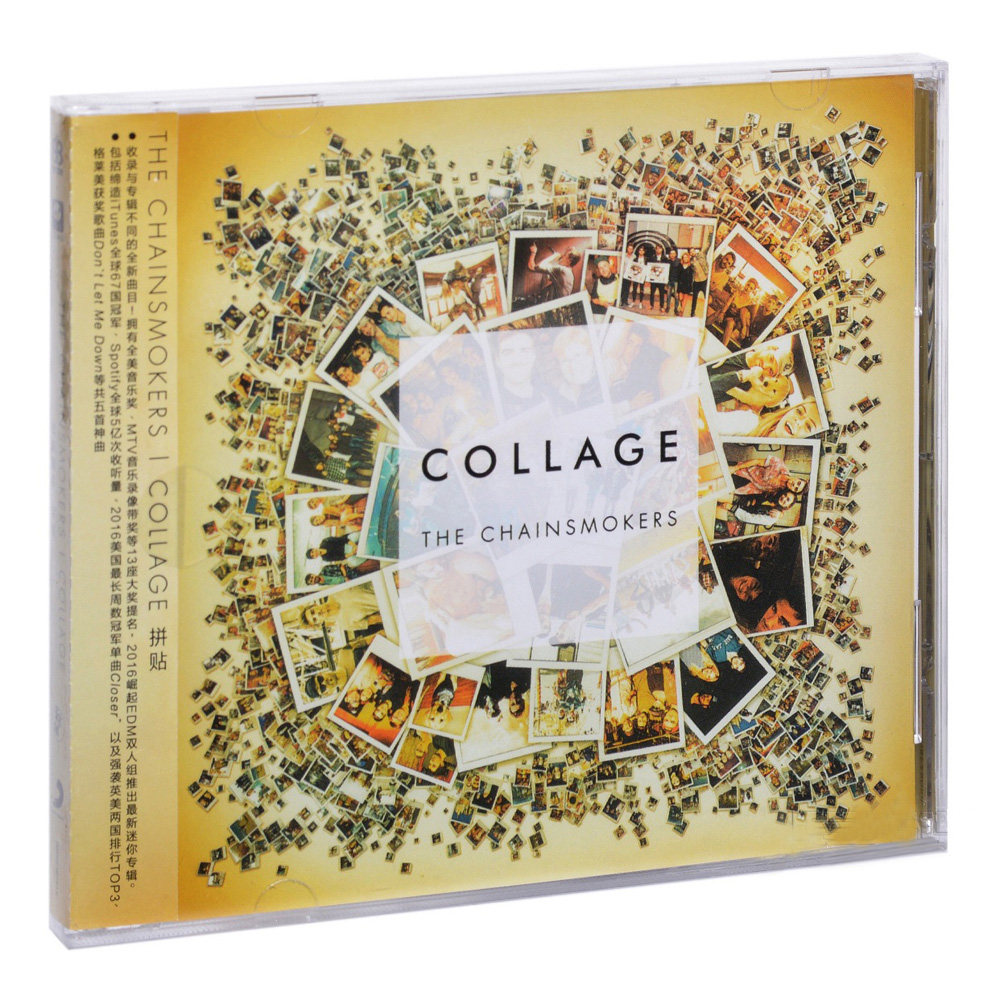 烟鬼组合专辑 the chainsmokers collage   memories cd正版