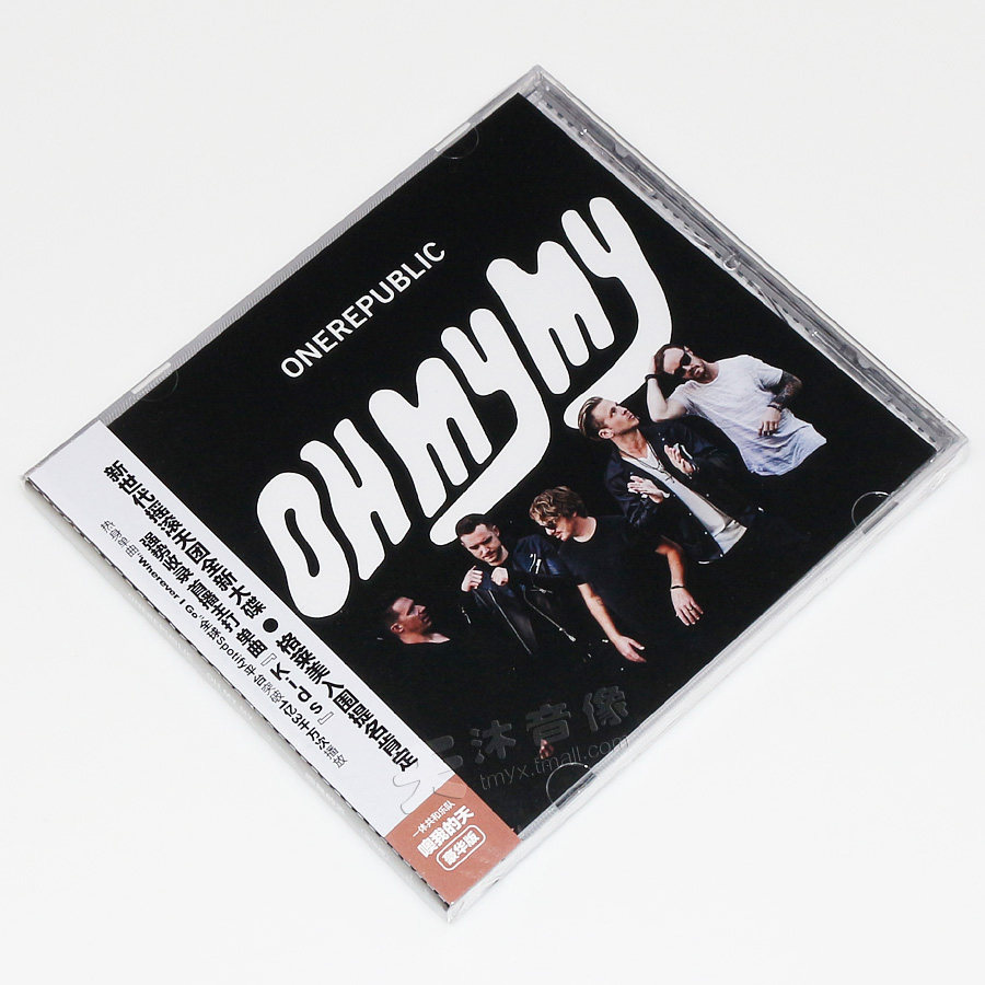 正版一体共和乐队噢我的天onerepublicohmymy专辑cd豪华版