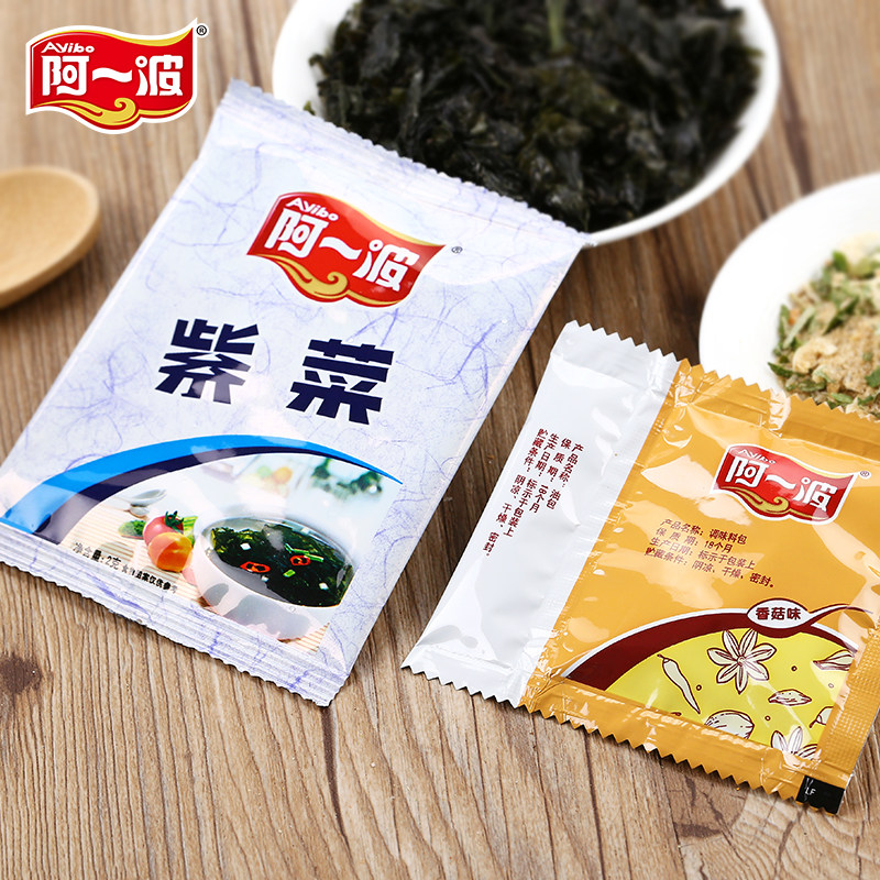阿一波紫菜汤冲泡即食 香菇排骨海鲜味各8包幼嫩紫菜24包速食汤料