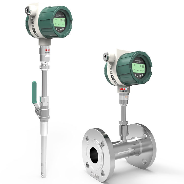 flrs插入式热气体质量流量计高精度量程管道法兰流量计