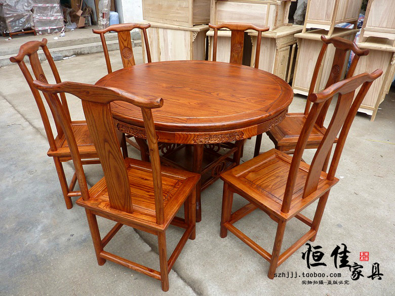明清仿古红木中式古典实木榆木家具酒店圆桌餐桌