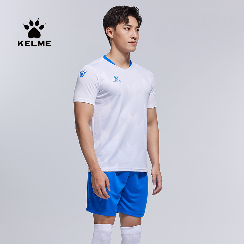 kelme卡尔美新款足球套装定制组队比赛训练透气足球服