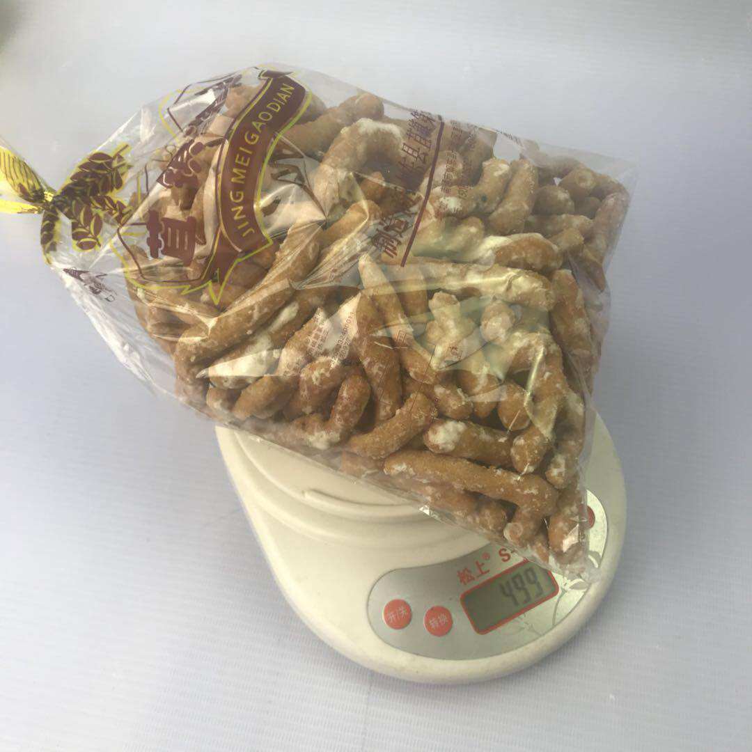 枣儿南通如东如皋特产糕点红金枣金油果传统传统中式糕点