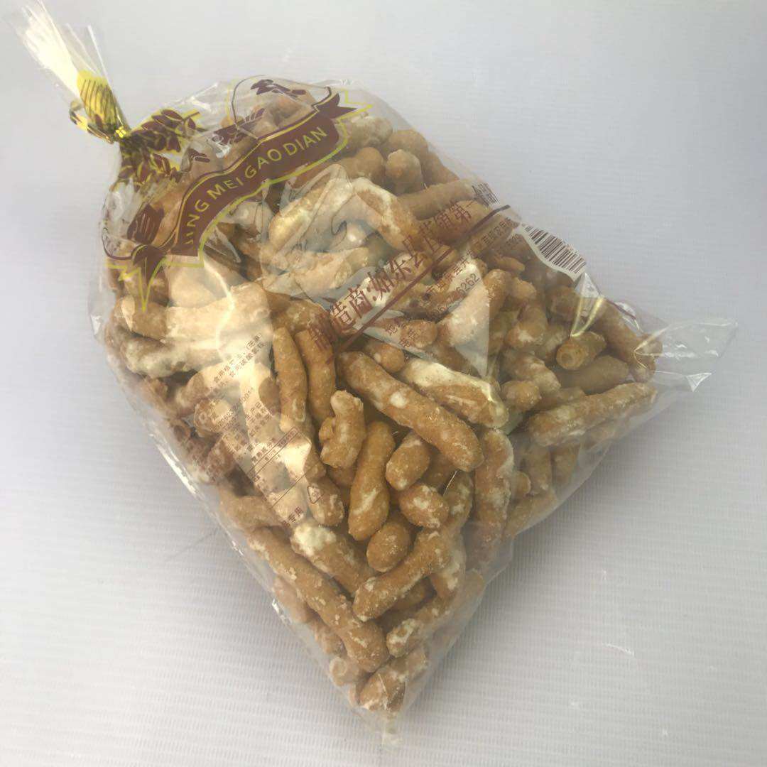 枣儿南通如东如皋特产糕点红金枣金油果传统传统中式糕点