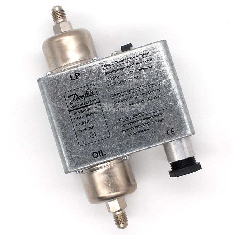 空调压差原装进口丹佛斯mp55油压控制器060b0171开关其他阀门