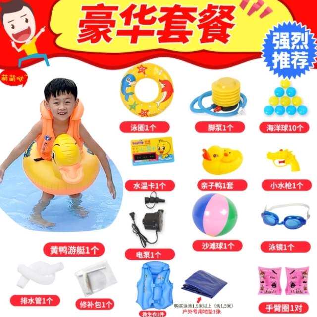 Folded shopping mall maternal and child shop thickening medium marine ball chamber large household playground baby color ball Folded shopping mall maternal and child shop thickening medium marine ball chamber large household playground baby color ball