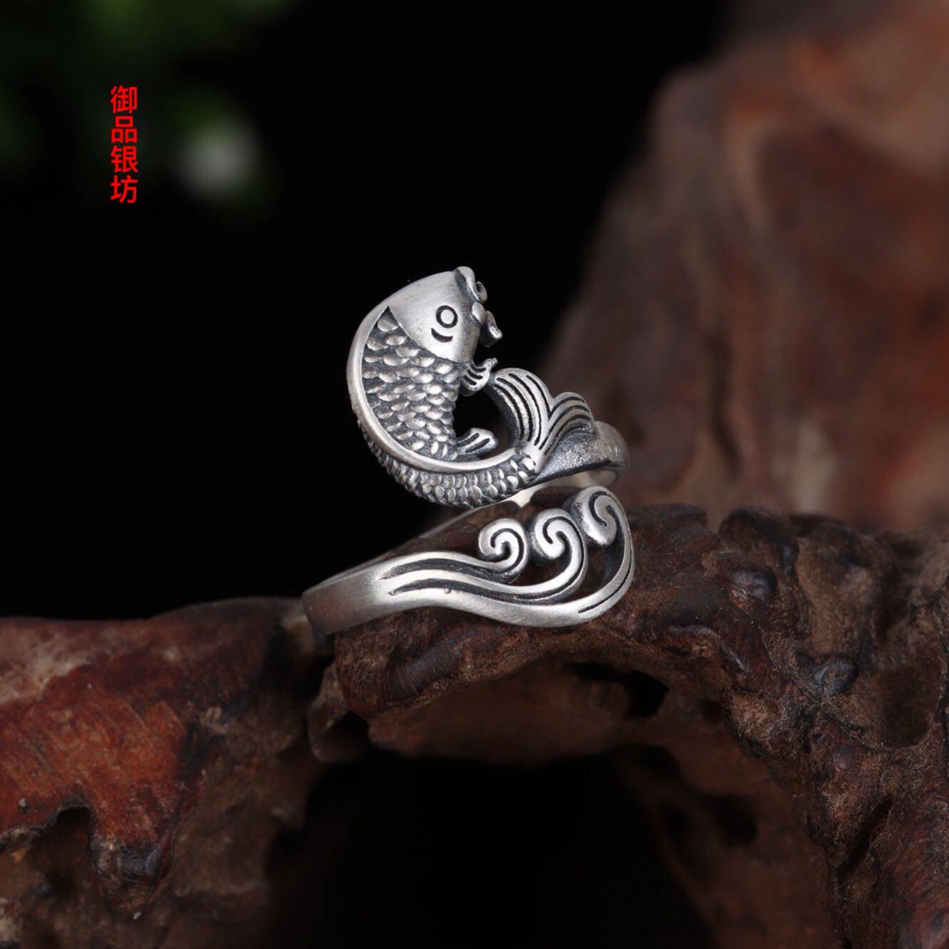 纯银银鱼小鱼戒指如鱼得水食指指环简约复古开口戒指