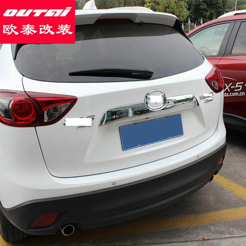 cx5改装马自达饰条cx5中网亮条专用前后装饰车身
