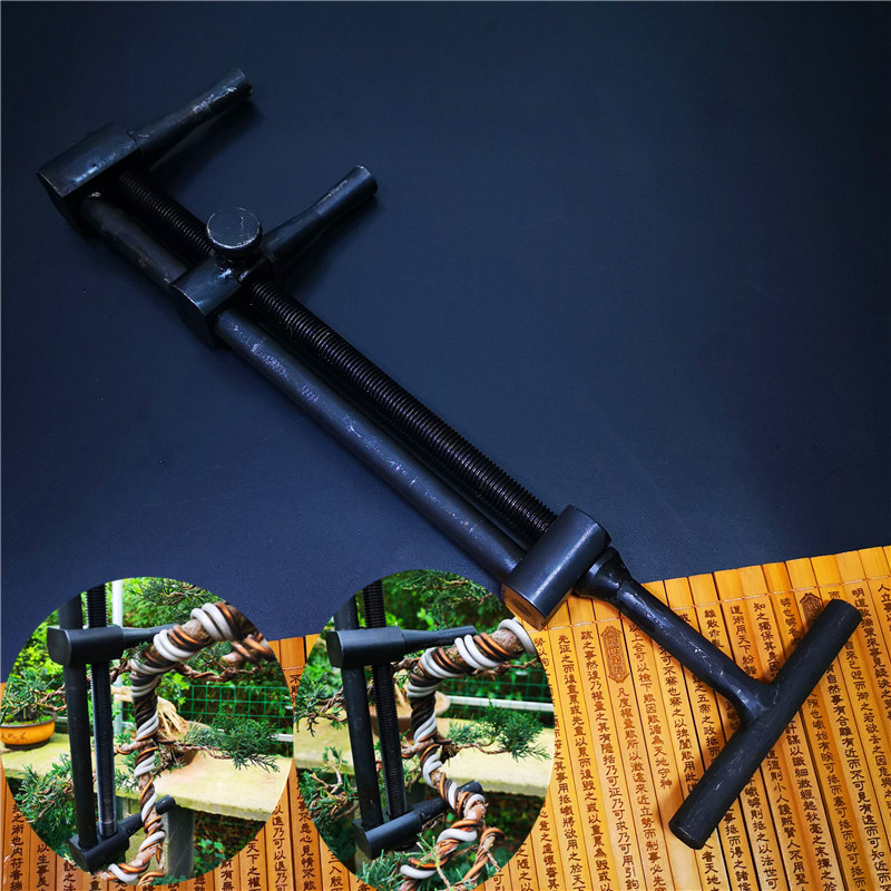 盆景工具 整枝器 拿弯器 盆景造型工具 制作用 盆景拿弯 工具 专