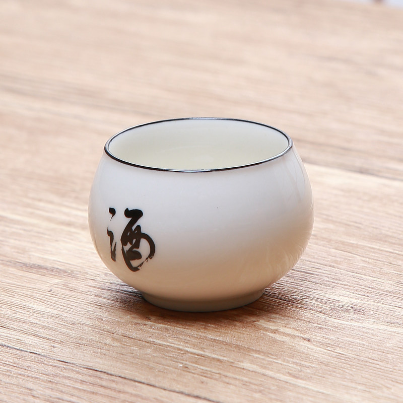 陶瓷小酒杯白酒杯烈酒杯日式酒具清酒杯65毫升餐馆料理店杯子家用