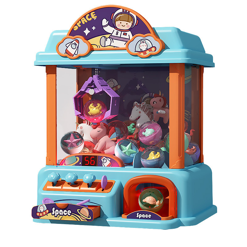 投币迷你扭蛋机家用网红小型公仔娃娃机女孩男女游艺机