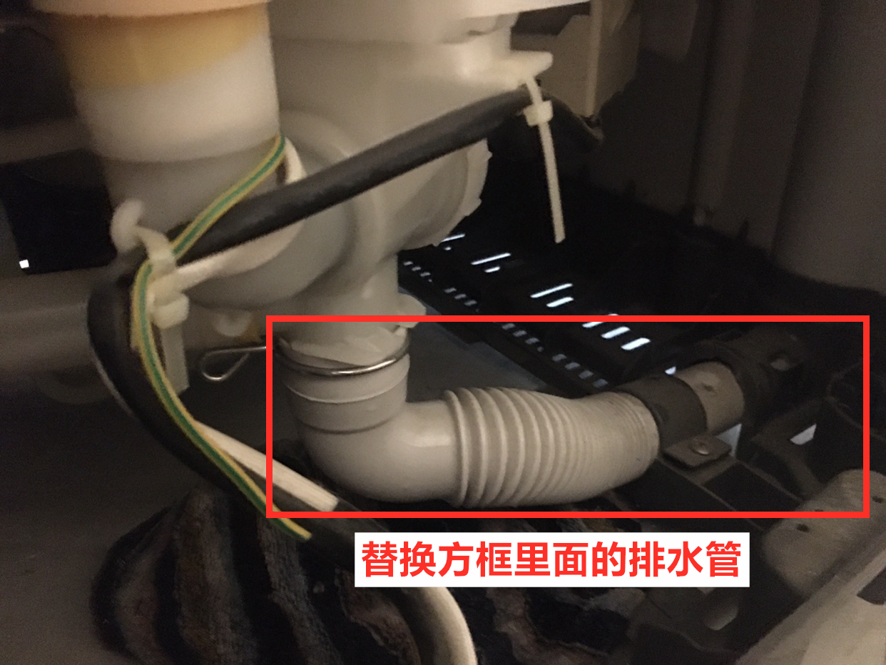 tcl全自动波轮洗衣机内外一体088米排水管合肥原厂进水软管