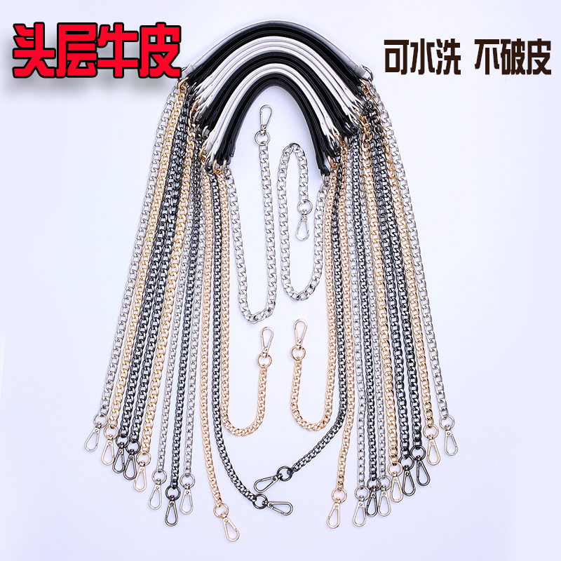 女包包链条带配件金属链子斜挎包袋链条包链背包带子肩带单买包带 - 图0
