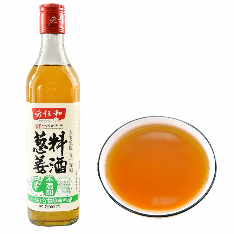 料酒恒和葱姜五年500ml小瓶恒河家用炒菜去腥料酒