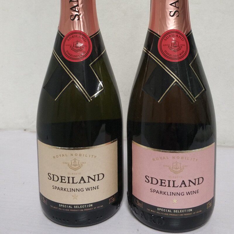 御虎森德兰起泡酒 桃红起泡酒和白起泡酒 375ml小瓶装 两瓶装