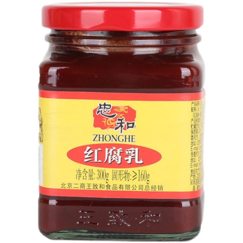 300g2瓶王致和忠和红腐乳