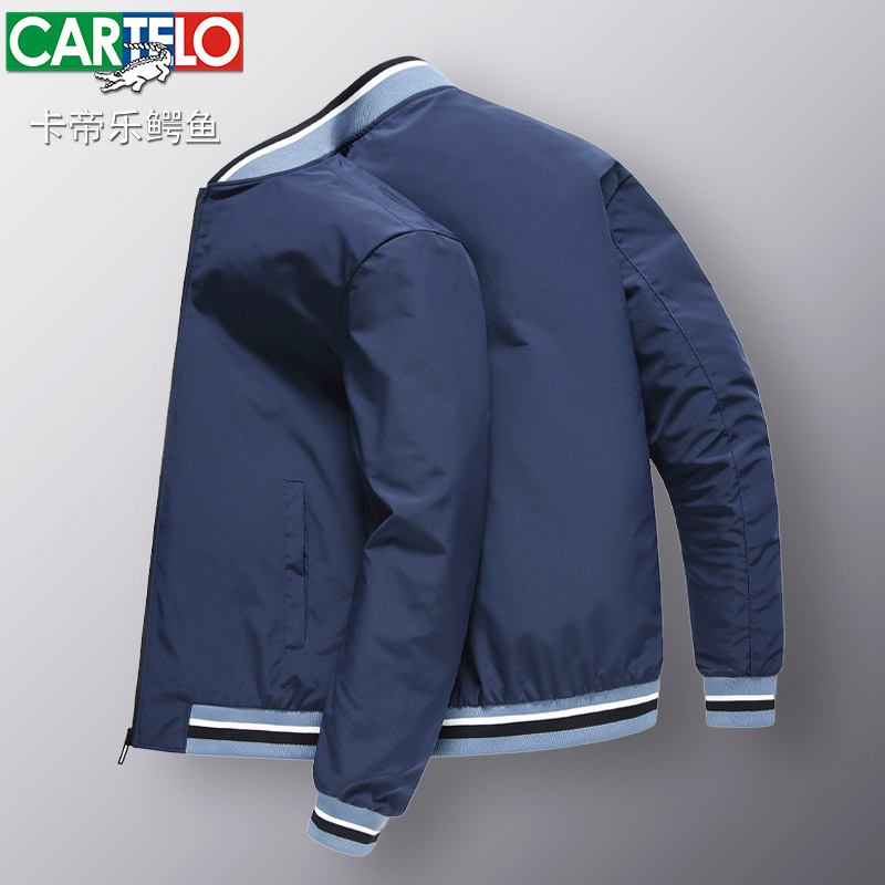 鳄鱼男士夹克外套春秋新款商务休闲外衣中年上衣秋季棒球服男装