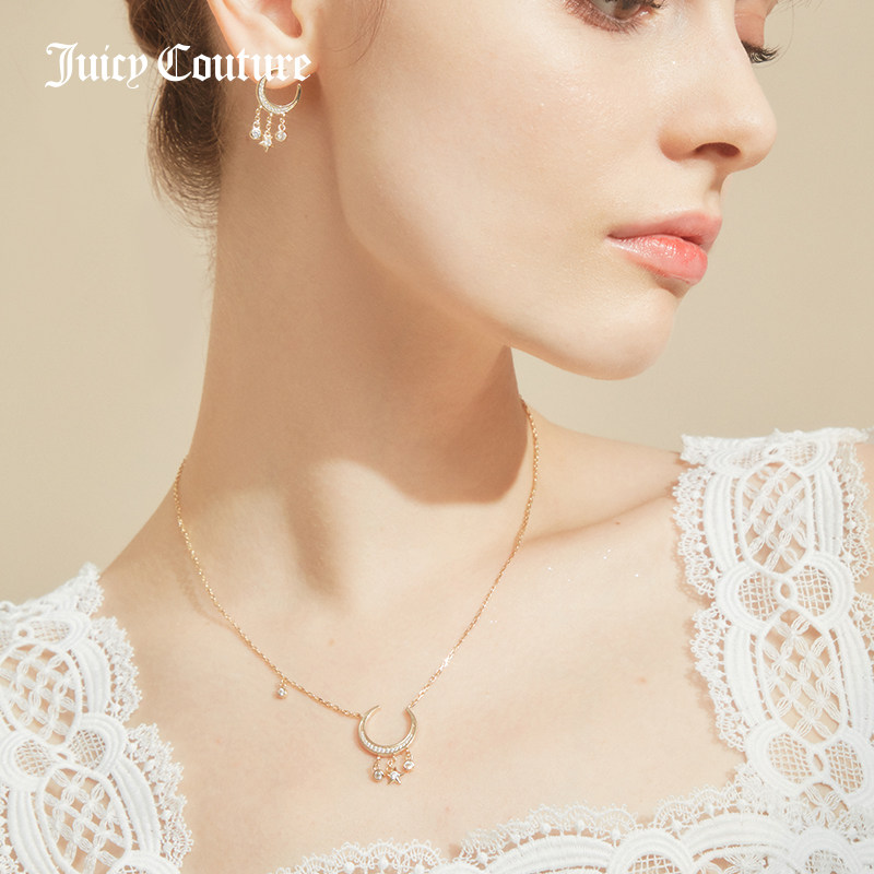 juicycouture橘滋春夏款星时尚月日系列银月亮月亮湾项链