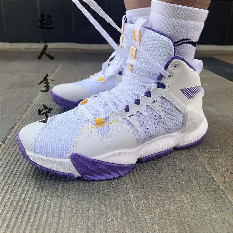 2020春季新款李宁暴风outdoor男子震中篮球鞋