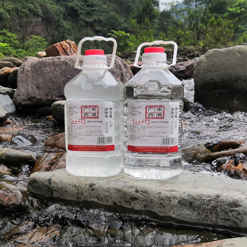米酒广西散装高度纯大白酒桶装农家自酿浸泡米酒