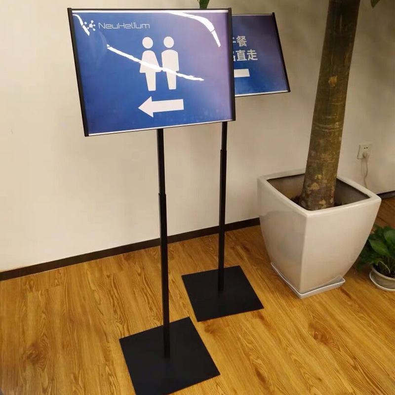 指示牌立式导向牌a3立牌广告牌引导牌a4商场水牌展示牌指引牌落地