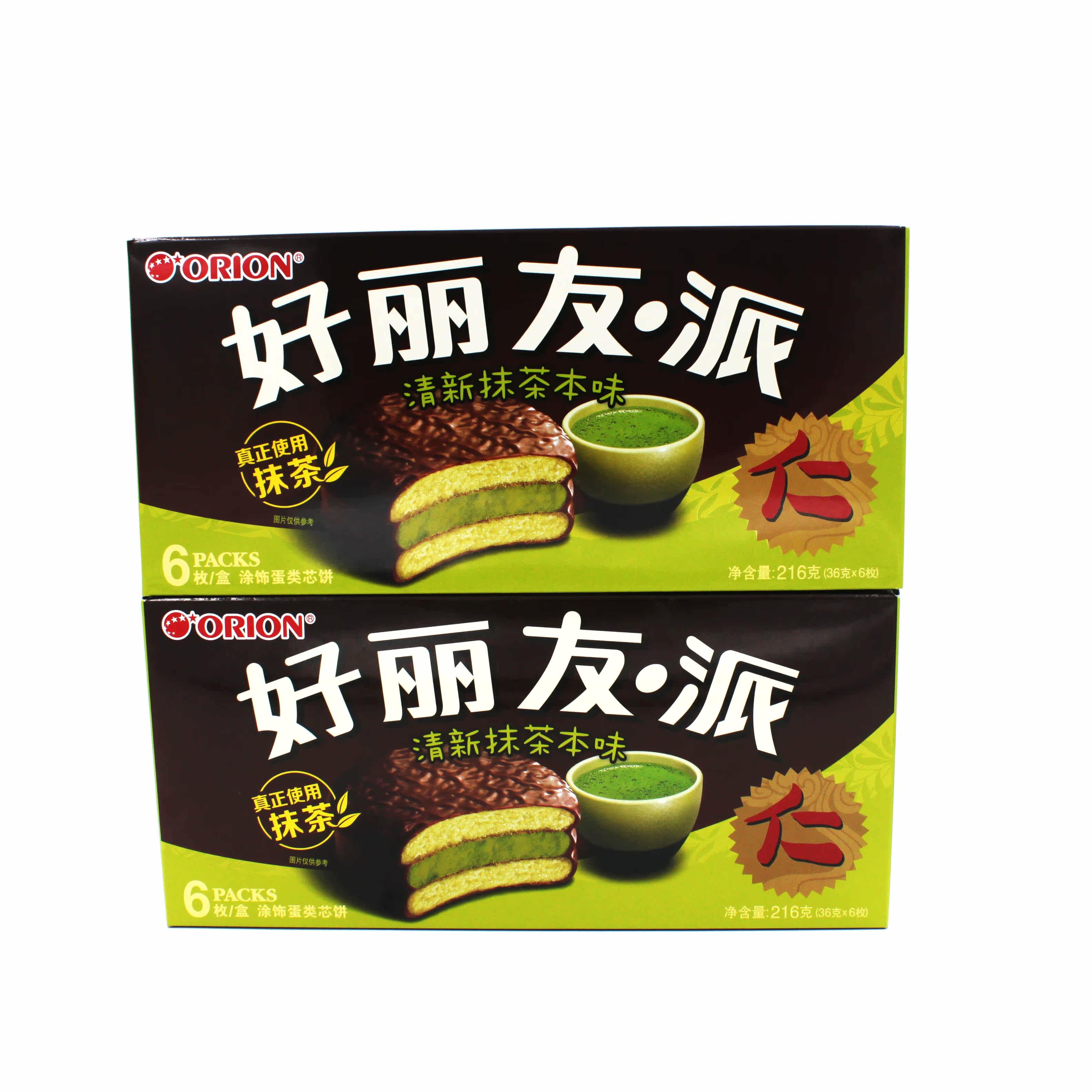 好丽友清新抹茶派巧克力抹茶派6枚装216克枚休闲零食