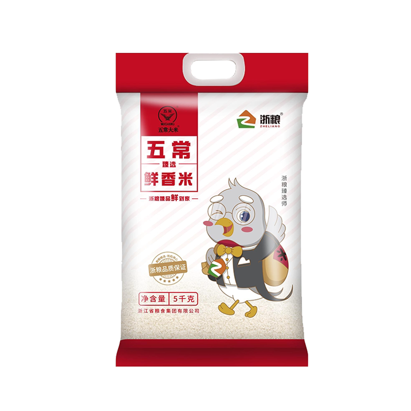 五常东北5kg稻花花香香米大米2号一级粳米大米