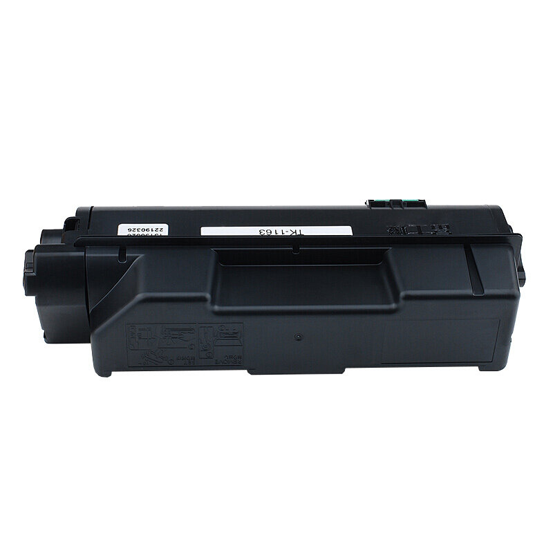 粉盒连盛适用京瓷tk1163kyoceraecosysp2040dnp2040dw打印机硒鼓