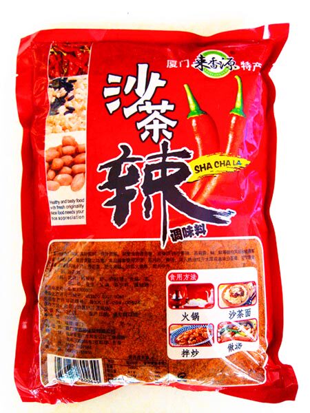 来香源沙茶辣调味料厦门著名小吃品沙茶面专用(1x25包,1kg/包)
