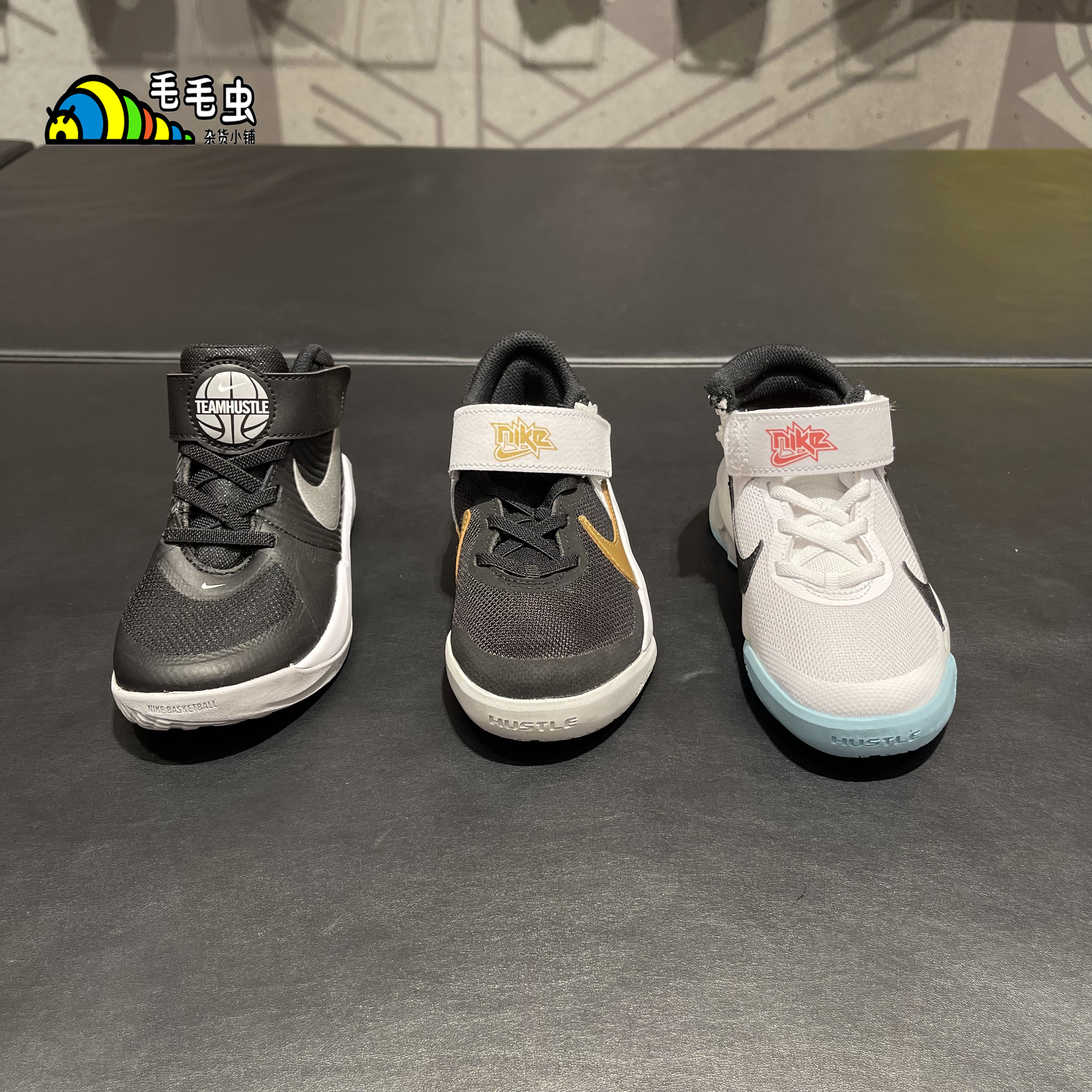 正品nike耐克teamhustle儿童童鞋男童女童轻便网面运动鞋