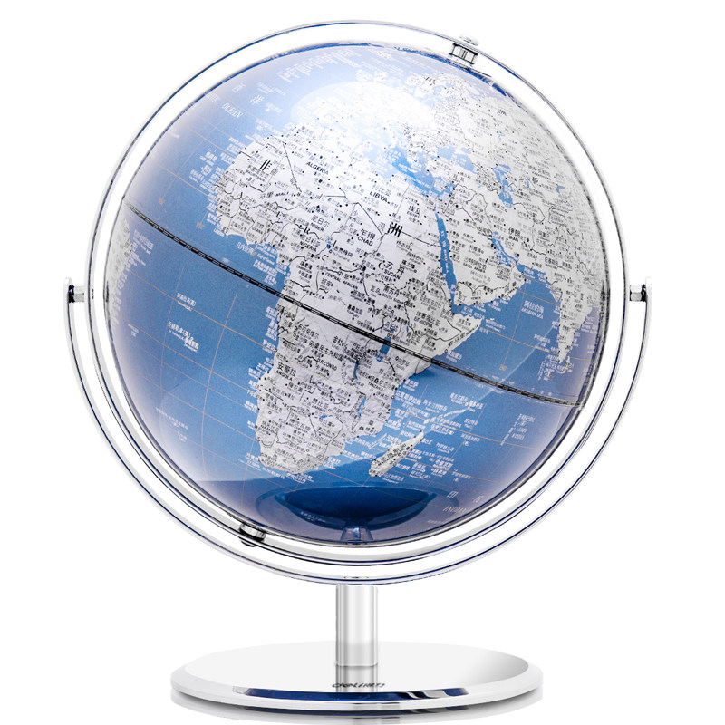 得力地球仪2162金属漆印刷不锈钢标准教学仪器地球仪