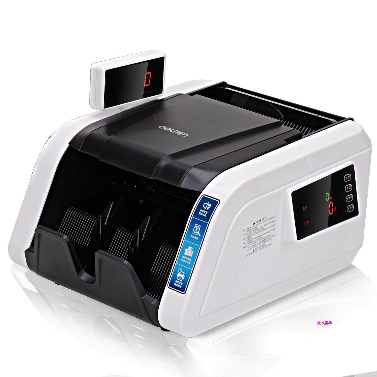 得力3924验钞机 智能语音 混点银行用点钞机小型便捷式 双屏 c类