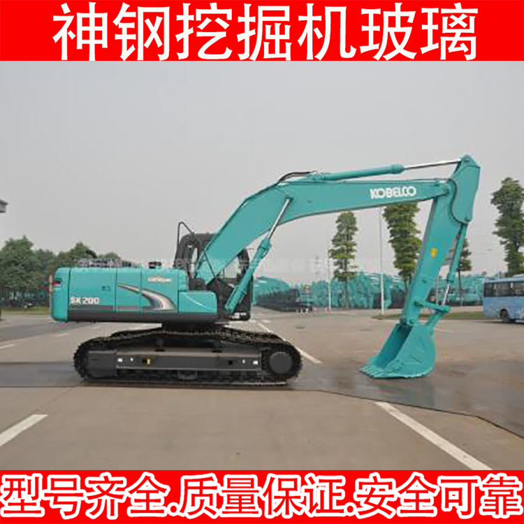 神钢sk200-8挖掘机驾驶室全车挡风玻璃左右前后推拉