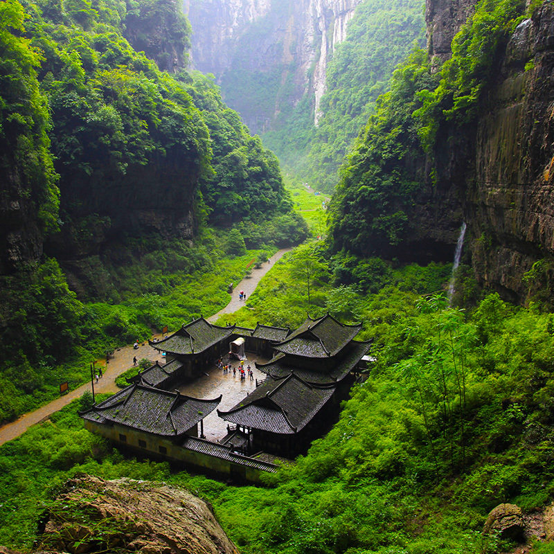 武隆重庆二日游纯天坑地缝仙女山门票印象旅游境内跟团游