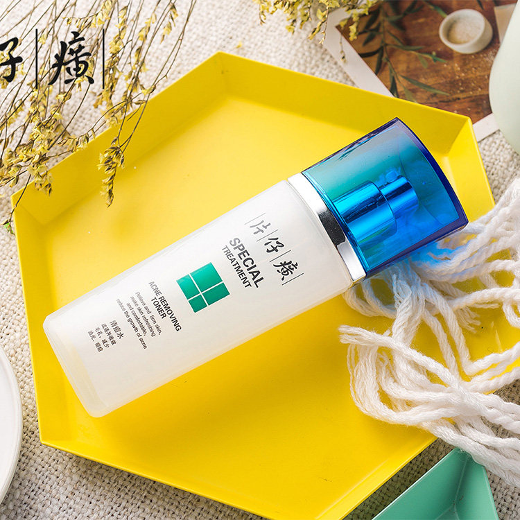 nivea/妮维雅丝柔爽肤水200ml女士补水保湿提亮肤色柔滑水嫩