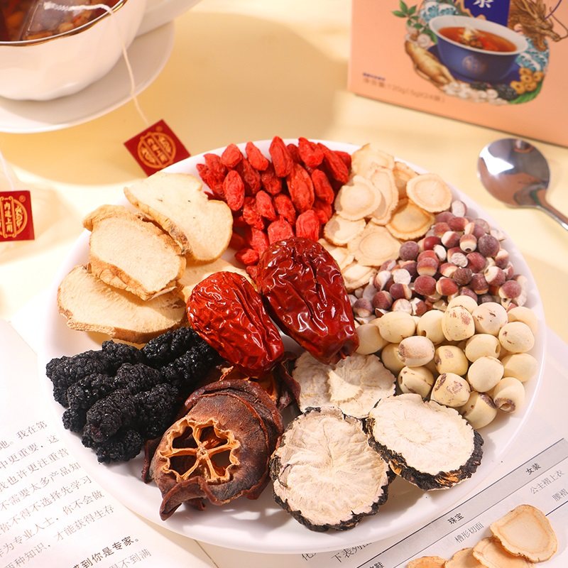 北京同仁堂正品人参五宝茶男保健茶男人八宝补品养生茶