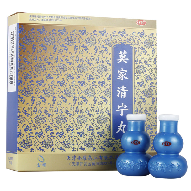 双燕大便饮食疼痛牙齿不良消化秘结5瓶6g肠胃用药