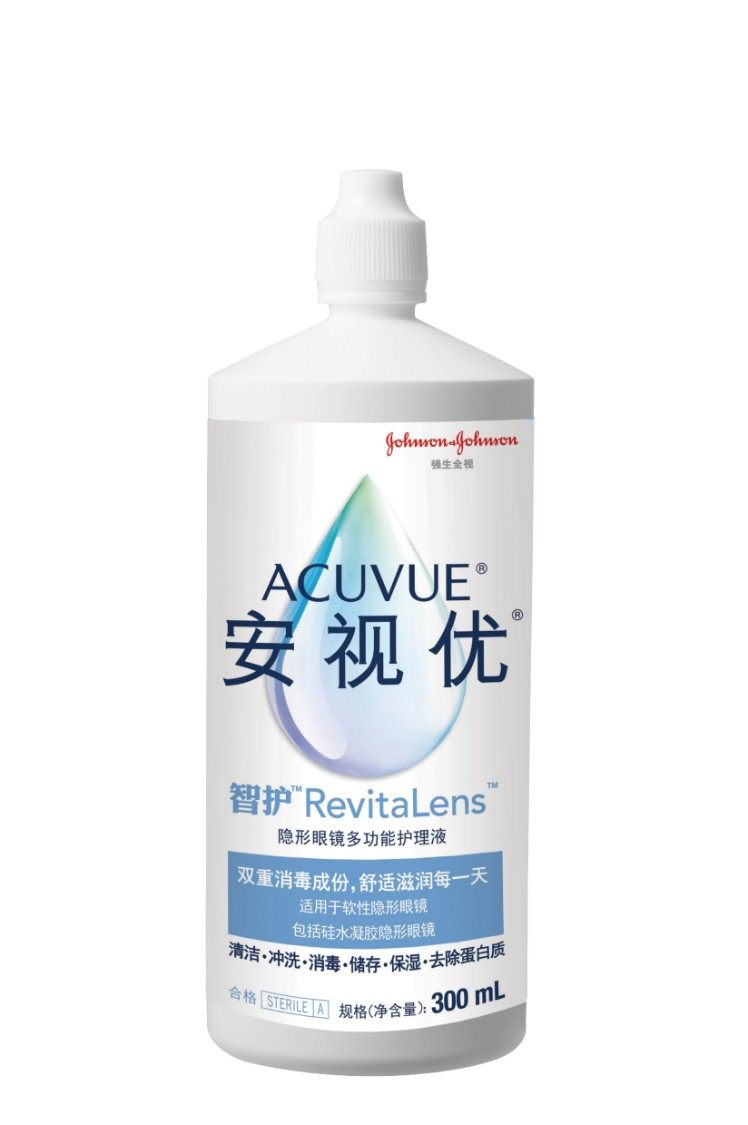 强生智护隐形眼镜护理多功能美瞳药水300ml大瓶旗舰店护理液