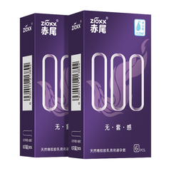 赤尾超薄避孕套000 6只装玻尿酸安全套男用成人用品超滑byt套套价格比较