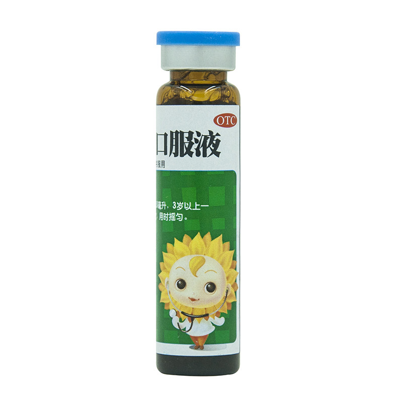 消食葵花健儿口服液10ml6支小儿消化不良助消化小儿肠胃