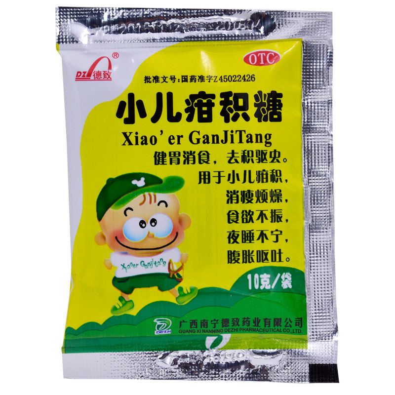 德致小儿疳积糖10克*6袋/盒驱虫消化不良颗粒健胃消食呕吐儿童