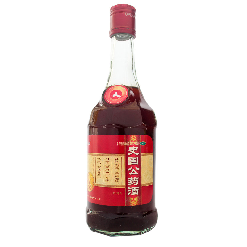 仁和史国公药酒跌打损伤风湿关节痛国公酒舒筋活血祛风湿鸿毛药酒