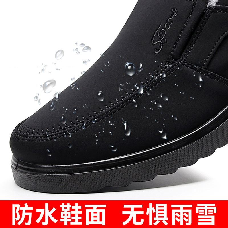老北京布鞋冬季老人棉鞋防水水保暖爸爸中老年防滑休闲布鞋